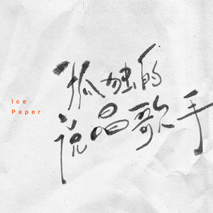 刘晓庆性做爰视频
