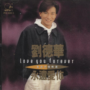 刘晓庆性做爰视频
