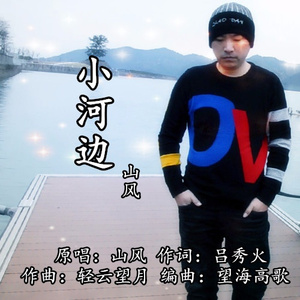 刘晓庆性做爰视频
