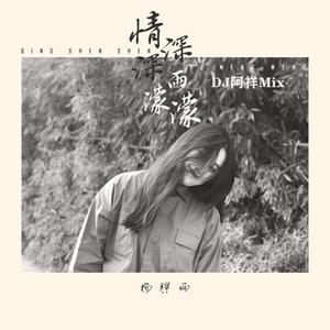 刘晓庆性做爰视频
