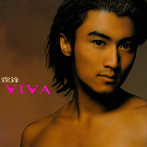 刘晓庆性做爰视频
