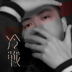 刘晓庆性做爰视频
