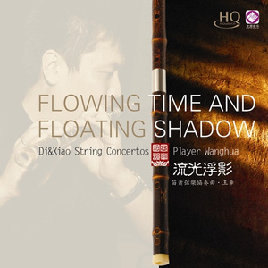 刘晓庆性做爰视频
